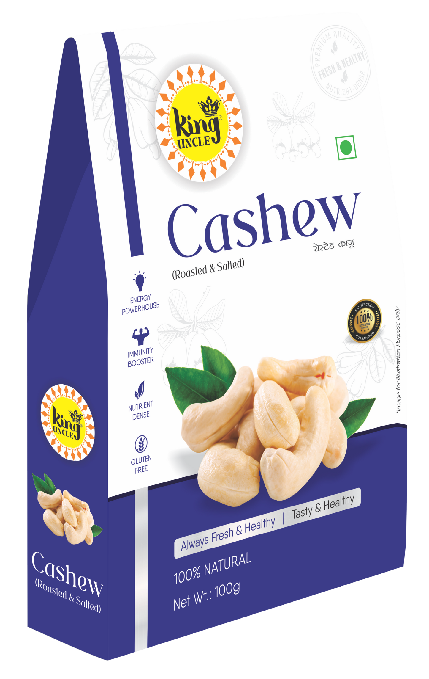 Roasted & Salted Cashew