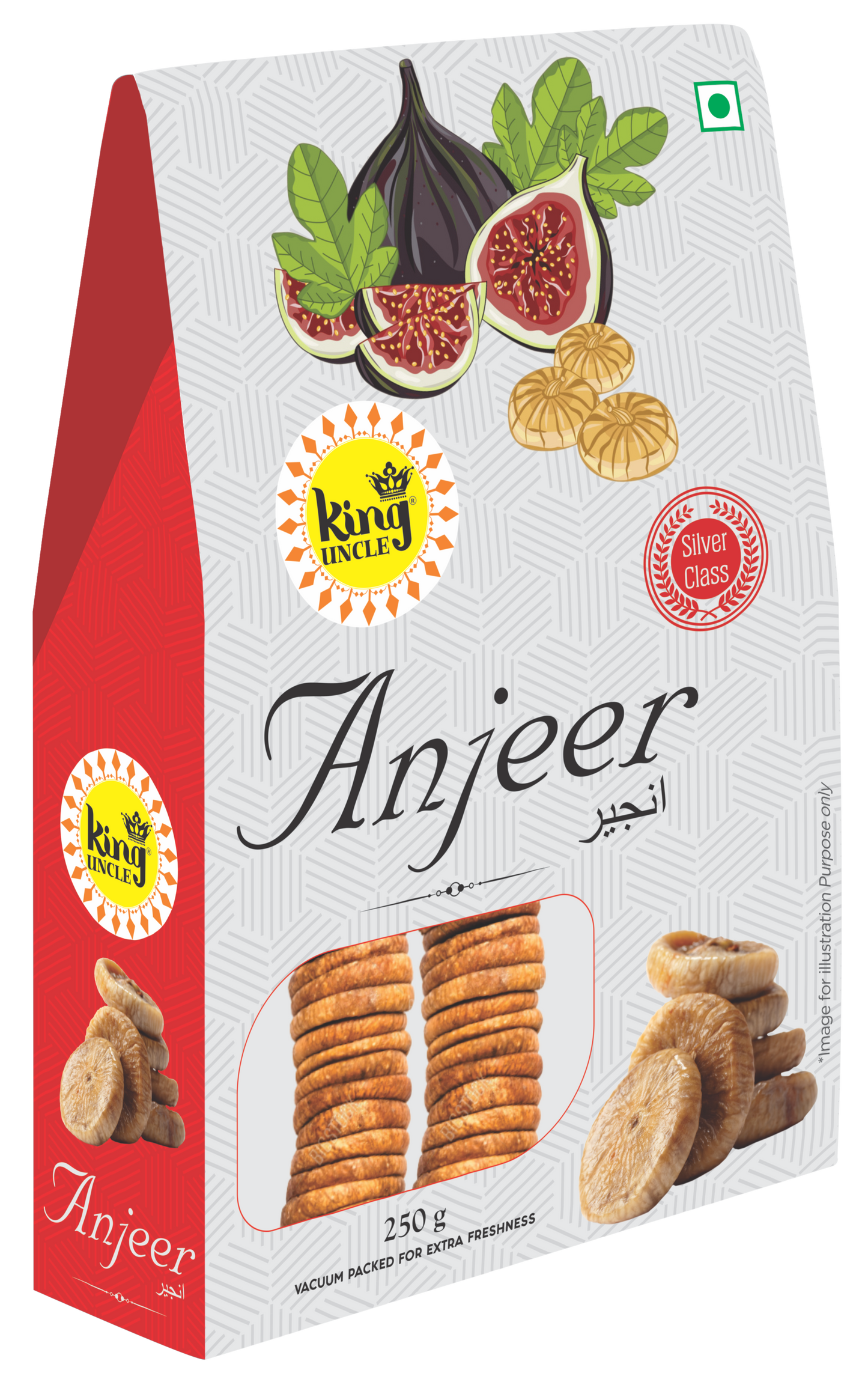 Afghan Anjeer/ Dried Figs Silver Class
