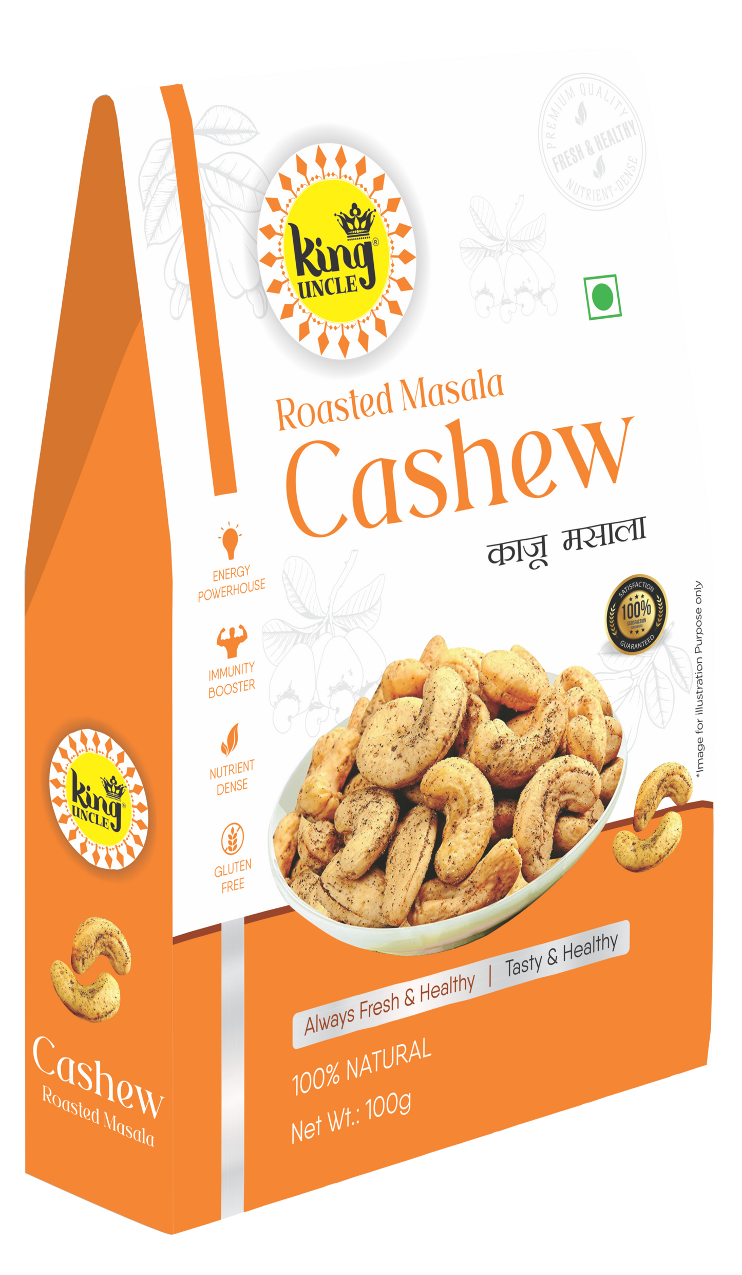 Roasted Masala Cashew