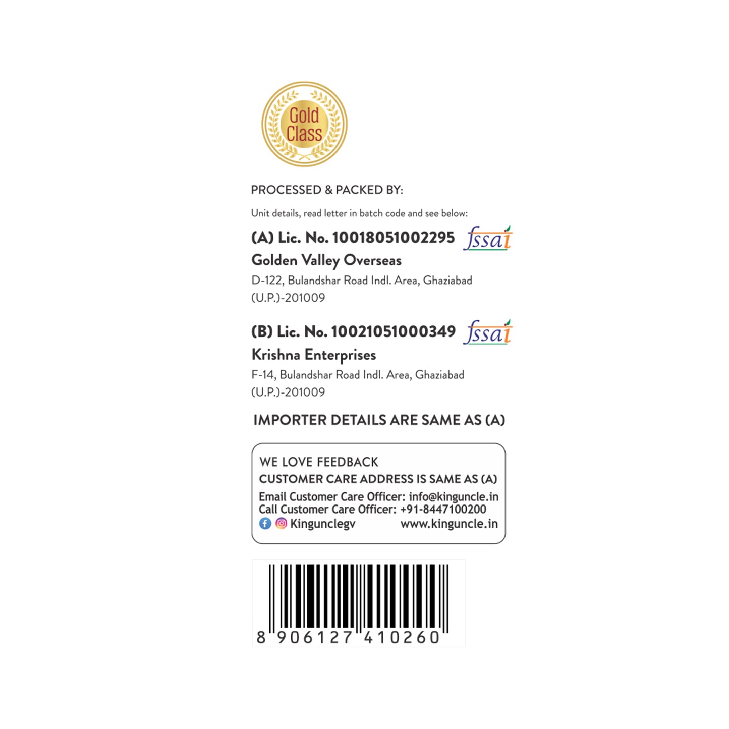 Anjeer Gold Class (Dried Figs)