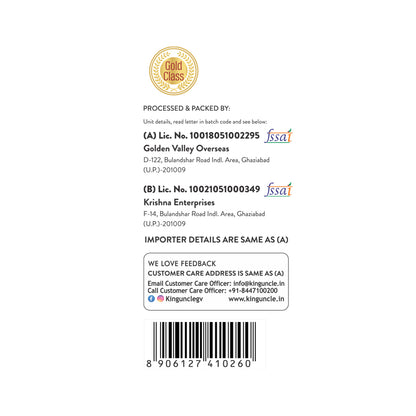 Anjeer Gold Class (Dried Figs)